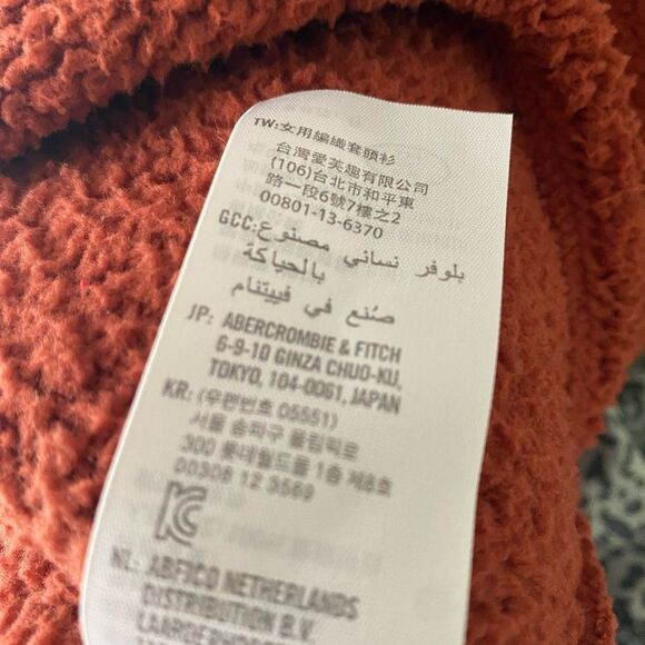 Gilly Hicks Rust Brown Cropped Hoodie - Picture 7 of 8